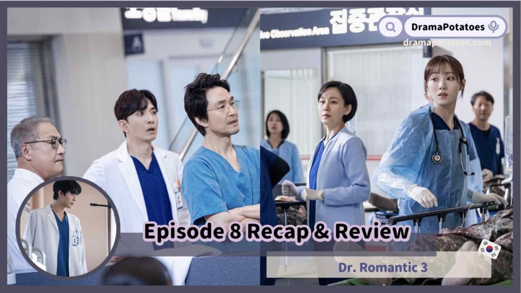 dr.romantic3 episode 8 recap review