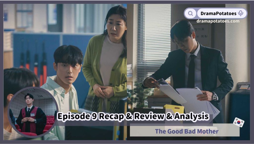 The Good Bad Mother Recap and Review Episode 9