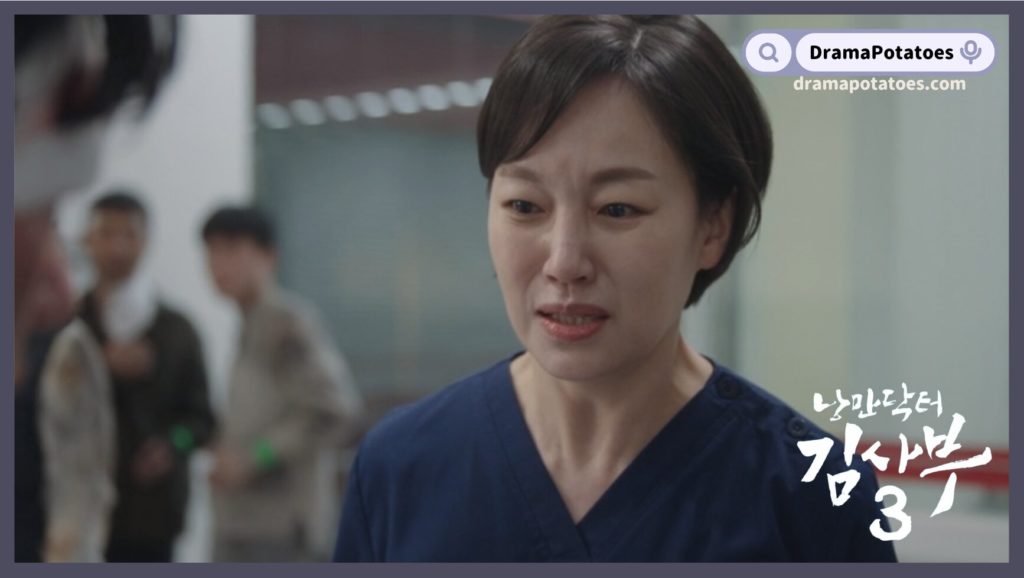 Dr. Romantic 3 Episode 15 Recap & Review, Ending Explained