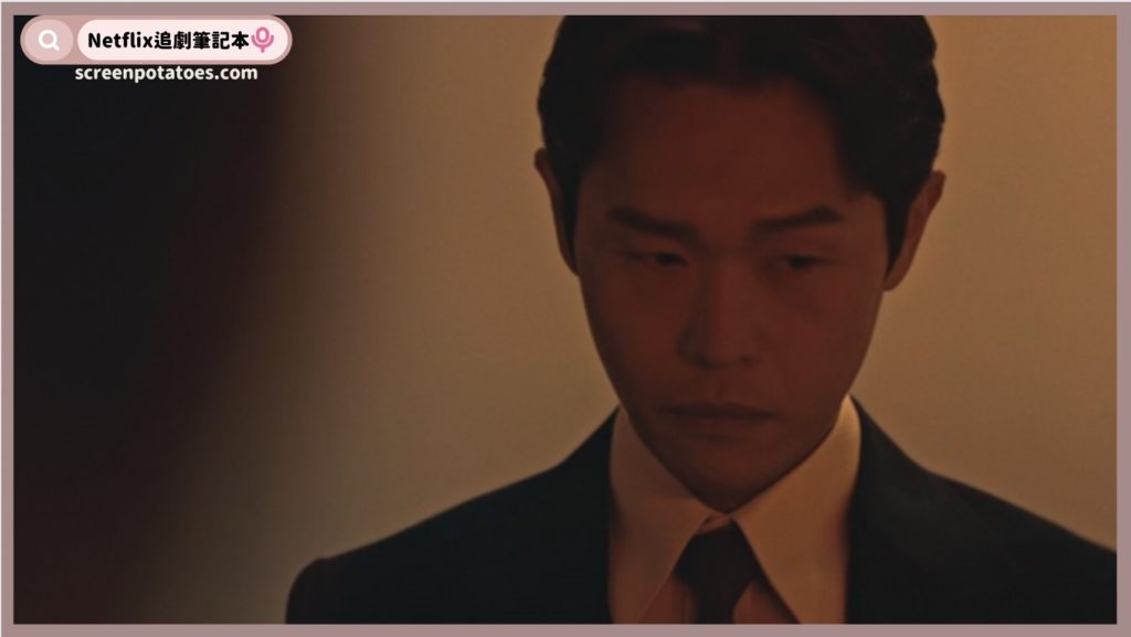 Kdrama Revenant Episode 8 Recap & Review