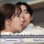 歡迎來到王之國第12集劇情king the land ep12