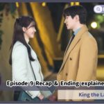 歡迎來到王之國第9集king the land ep9