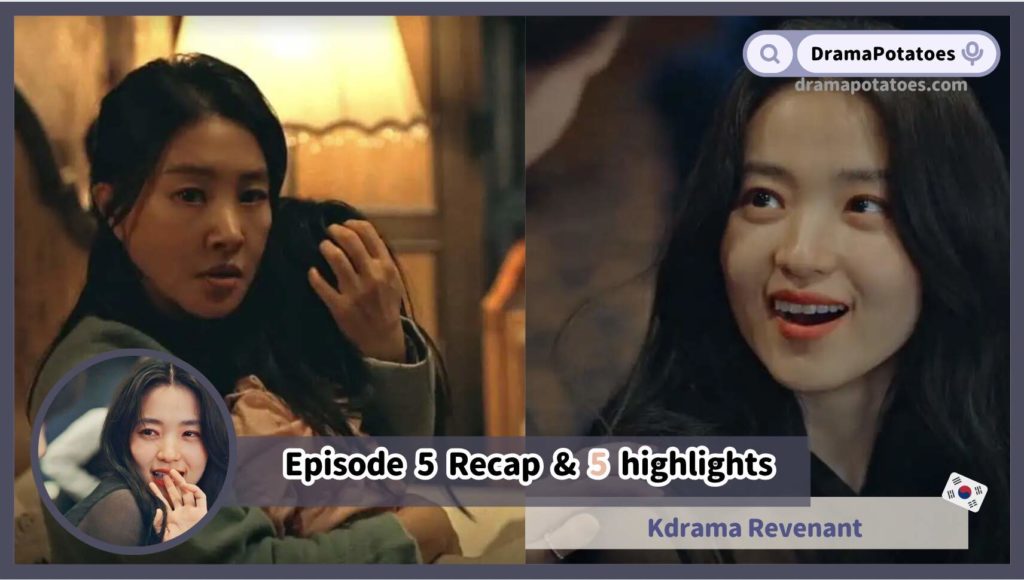 kdrama revenant episode 5