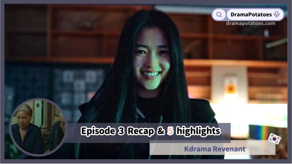 Revenant episode 4: San-Yeong reveals a mysterious number that is definitely related to evil spirits.