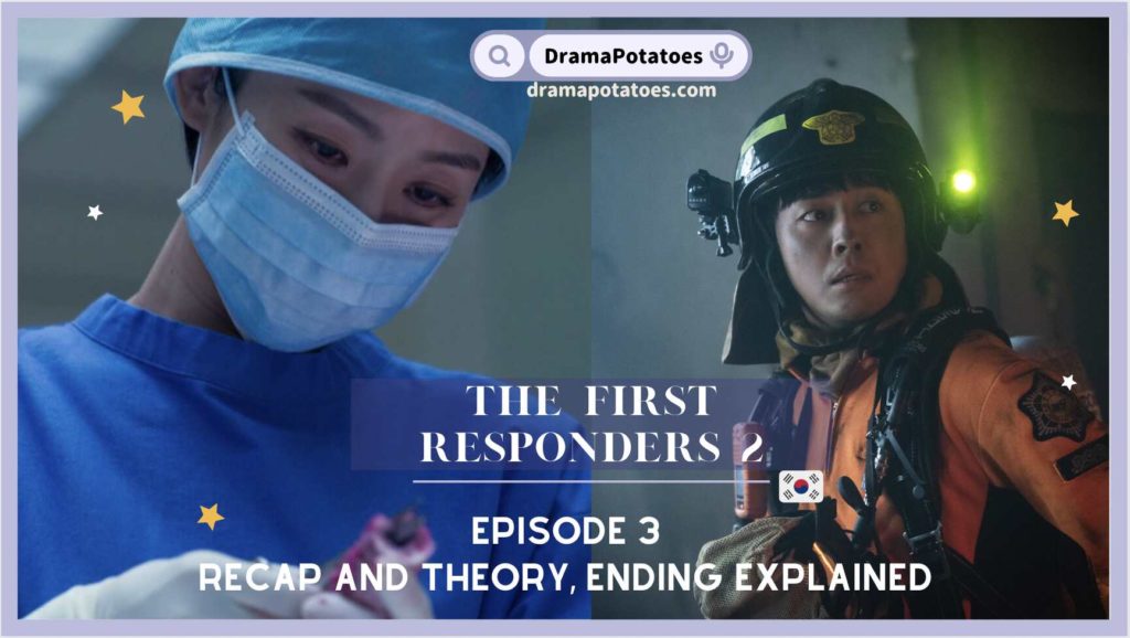 The First Responders – Season 2 Episode 3 Recap & 2 highlights Explained, Review