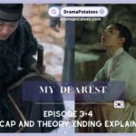 蘭句戀人第34集 my dearest ep3 4