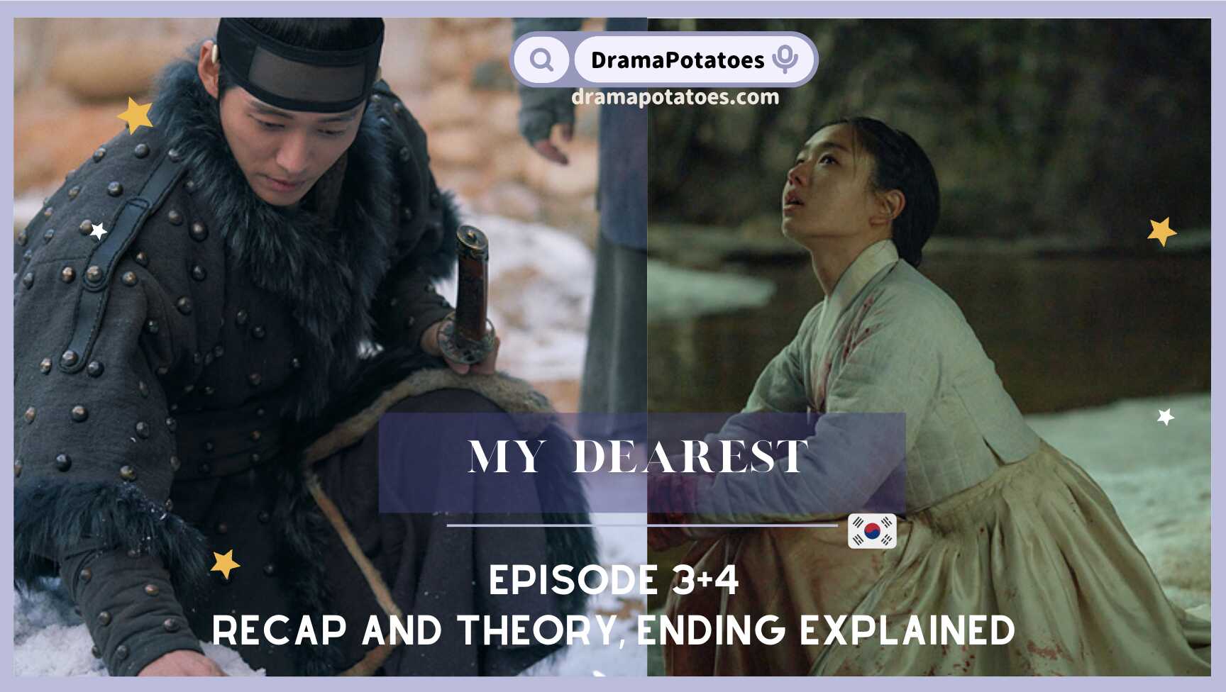 蘭句戀人第34集 my dearest ep3 4