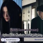 韓劇惡鬼地11集劇情revenant ep11