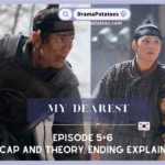 韓劇戀人第5 6集 my dearest ep5 6