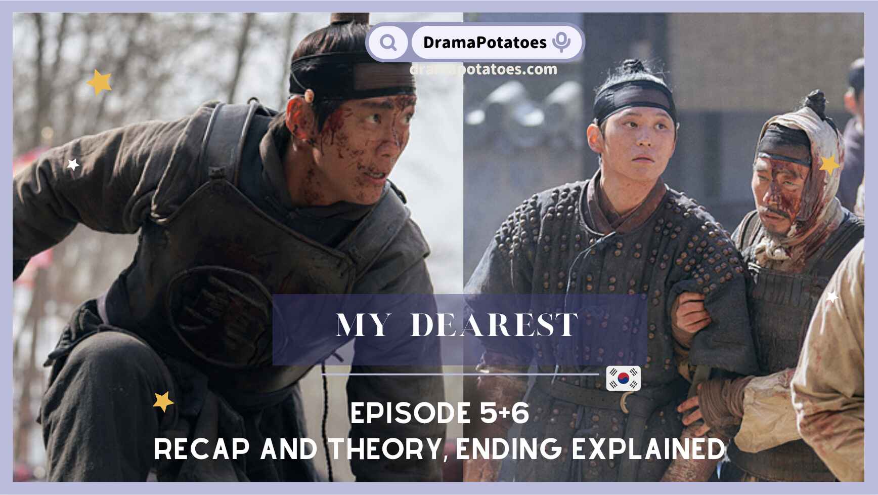 韓劇戀人第5 6集 my dearest ep5 6