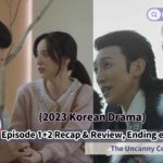 驅魔麵館第二季1 2集the uncanny counter 2 ep1 2